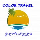 color-travel
